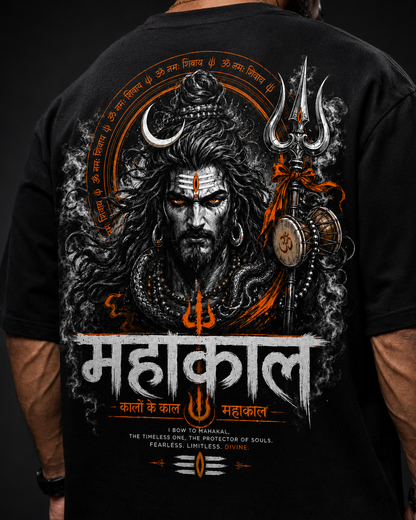 MAHAKAL ORANGE OVERSIZED T-SHIRT – BLACK